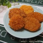 仙台上杉「かとう精肉店」のコロッケを食べ比べ。老舗精肉店のメンチカツが美味しすぎる