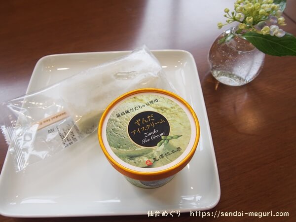仙台銘菓「玉澤総本店」のご当地アイスを食べてみた。店舗でしか買えない限定味もあり