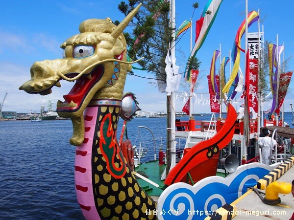 19 日本三大船祭り 塩竃みなと祭 の様子 御座船を間近で見られるスポットも紹介 仙台めぐり 宮城仙台の魅力を伝える観光メディアブログ