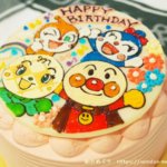 仙台でキャラクターケーキを注文するなら「パティスリーシュプレム」がおすすめ。ケーキ料金やデザインの詳細