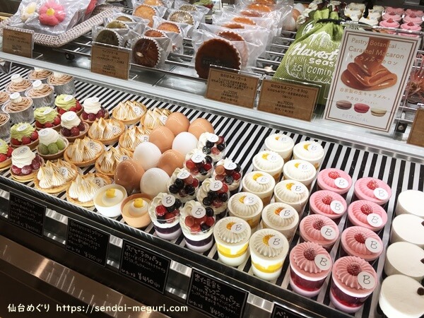 仙台駅で買える 秋のケーキ 6種類を食べ比べ おすすめ地元パティスリー3選 仙台めぐり 宮城仙台の魅力を伝える観光メディアブログ