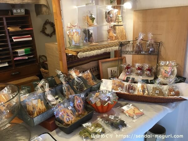 仙台の焼き菓子スタジオファーレン