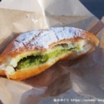 松島「ずんだ揚げぱん」ヒルナンデス！で紹介されたご当地パン。食べる前は火傷とカモメに注意