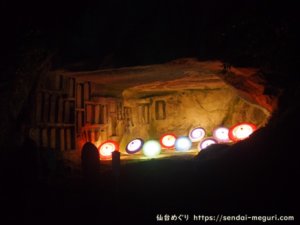 松島の瑞巌寺　紅葉ライトアップ2019