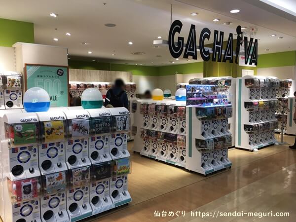 仙台に大規模カプセルトイ専門店「GACHAVA」オープン！今後も仙台で出店計画あり