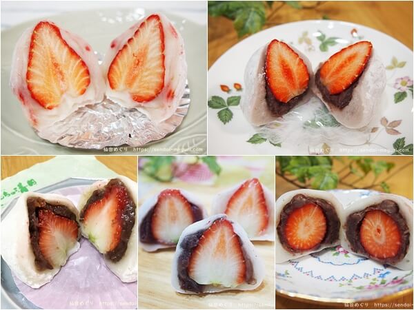 仙台の美味しい「いちご大福」5選。地元で愛されるおすすめの苺大福