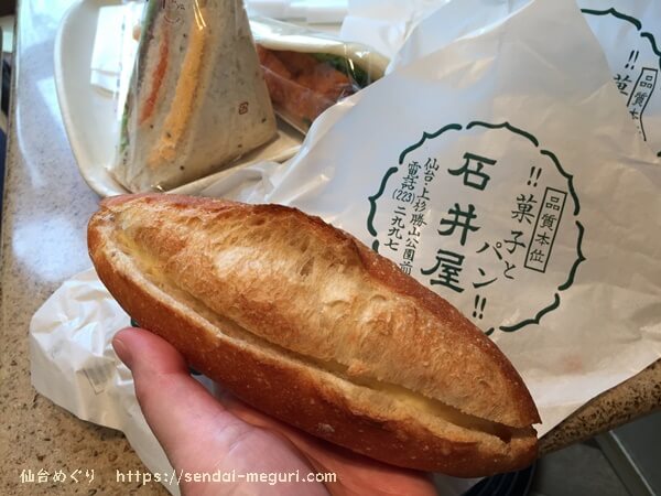 仙台「石井屋」のパン