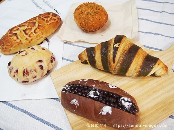仙台萩野町「ブーランジェリー・ジラフ」の6種類のパンを食べ比べ。ワクワクするパンが豊富なベーカリー