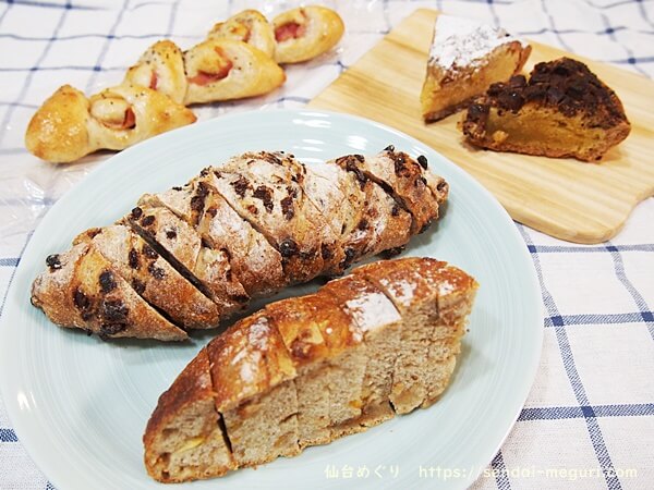 仙台桜ヶ丘「ビヤンモンジェ」のパンとケーキ5種類を食べ比べ。無添加の天然酵母パンの人気ベーカリー