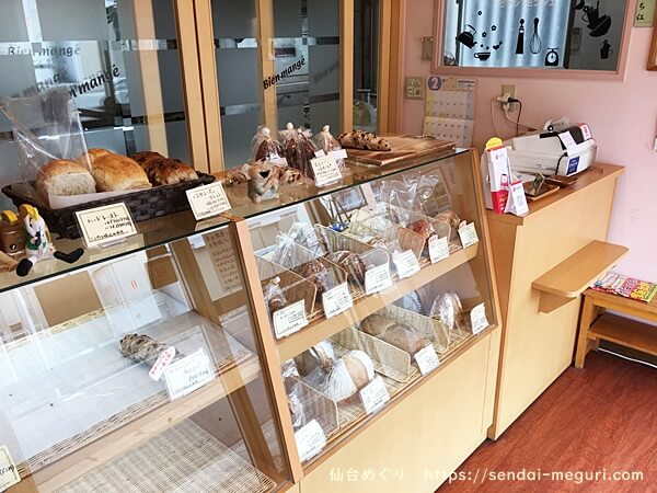 仙台桜ヶ丘「ビヤンモンジェ」のパン