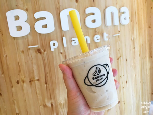 仙台発祥「バナナプラネット」の濃厚バナナジュース飲んでみた！美味しさの秘訣は？