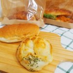 仙台二日町に最高級小麦を使用したパン屋「persimmon」オープン！ネット注文も可能