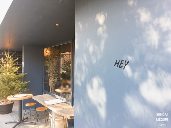 仙台カフェ「HEY」ランチ