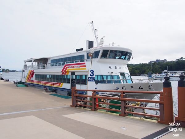 松島の遊覧船