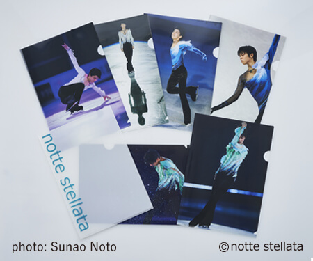 羽生結弦展」仙台でも2021年2月から開催！イベント概要とグッズまとめ 
